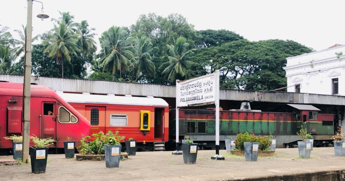 Polgahawela Junction Railway Station